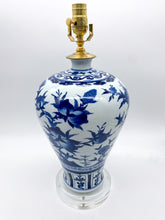 Load image into Gallery viewer, Mai Ping Style Table Lamp