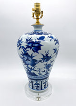 Load image into Gallery viewer, Mai Ping Style Table Lamp