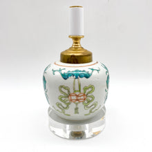 Load image into Gallery viewer, Antique Chinese Green Dragon Ginger Jar Lamp, 11"