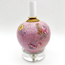 Load image into Gallery viewer, Petit Antique Chinese Rose Pink Ginger Jar - 10-3/4" height with shade