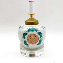 Load image into Gallery viewer, Antique Chinese Green Dragon Ginger Jar Lamp, 11"
