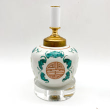 Load image into Gallery viewer, Antique Chinese Green Dragon Ginger Jar Lamp, 11"
