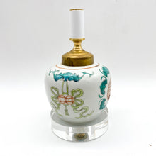 Load image into Gallery viewer, Antique Chinese Green Dragon Ginger Jar Lamp, 11"